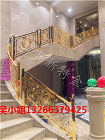 别墅楼梯扶手 大量铝板雕花铝艺楼梯扶手设计建议