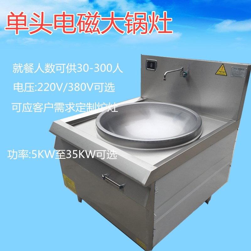 700ͷŴ¯ 15KW 380Vͷ¯