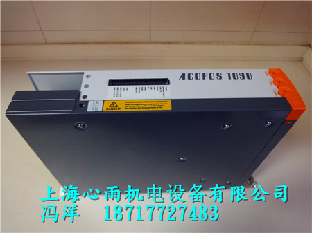 8V1090.00-2ŷֻACOPOS