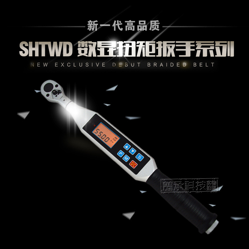 SHTWDϵŤֹͺ