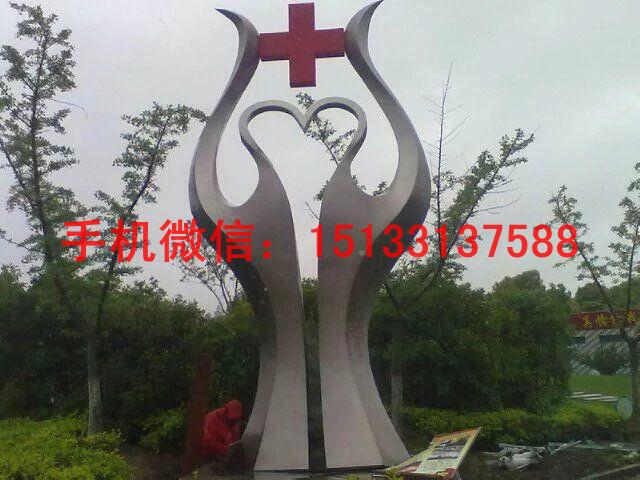 爱心医院不锈钢雕塑 制作医院不锈钢雕塑厂家