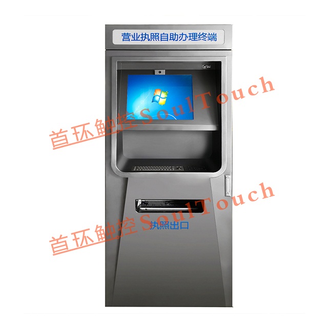 㶫19紥һѯӪִն