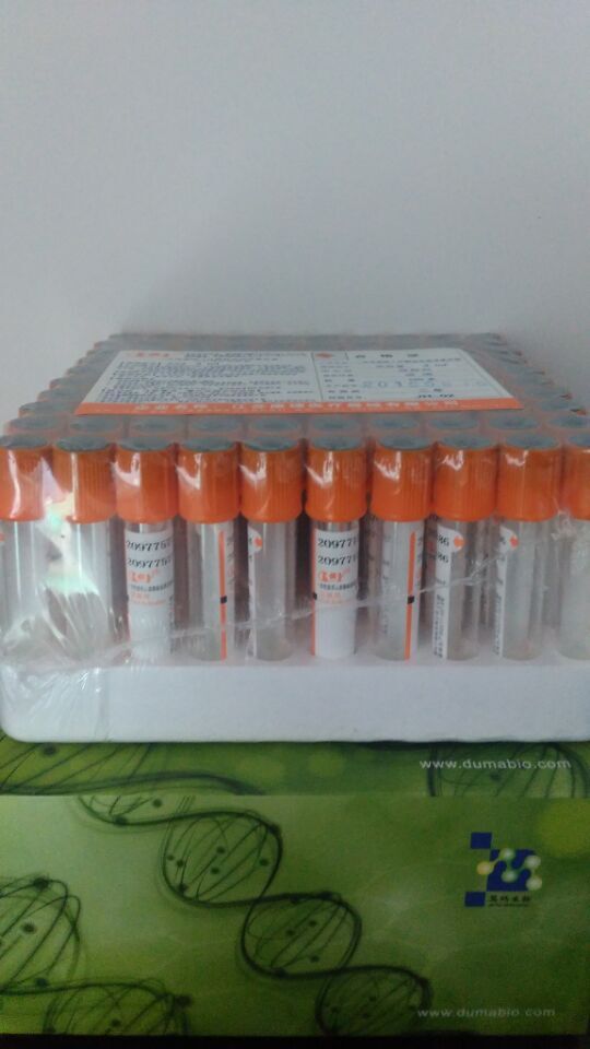  Ȯ鵰(HP) ELISA Լ Ʒ˵ 