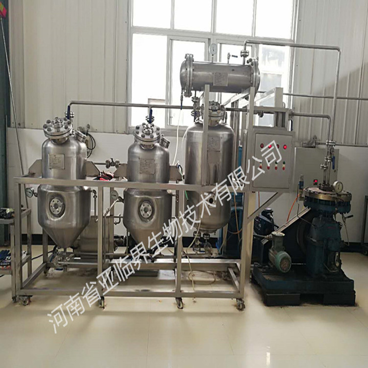 黄粉虫油及黄粉虫蛋白代加工设备 亚临界流体萃取面包虫油生产线