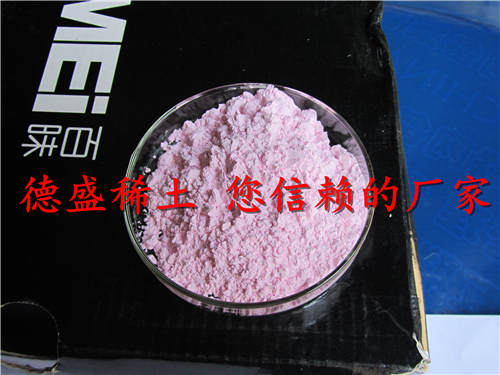 ϹϡƷֱݼԼ