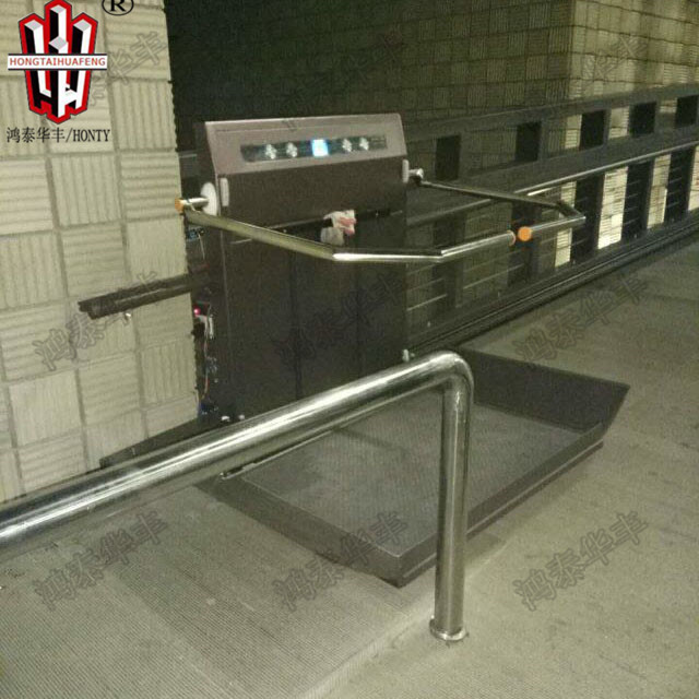 ϰ۸岻̨бƼ