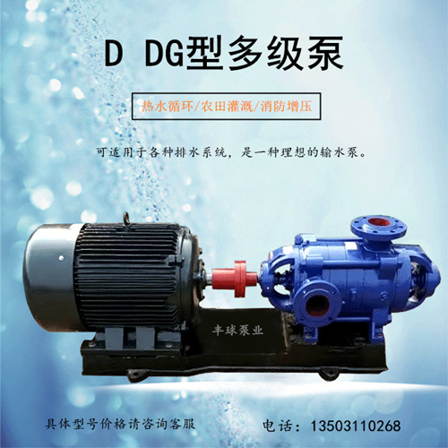 D25-306༶ù¯ˮѹѭ