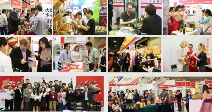 FHW CHINA 2018  ɫʳƷչ