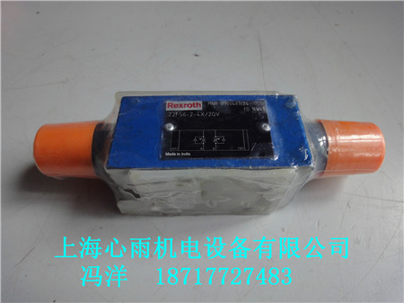 Z2FS6-2-4X/2QVʿѹ