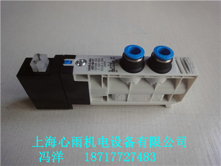 VUVB-S-M42-AZD-Q8-1C1˹Ԫ