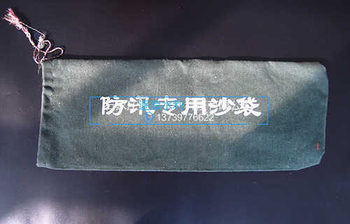 Ѵɳ ɳӡLOGOߴɶ 