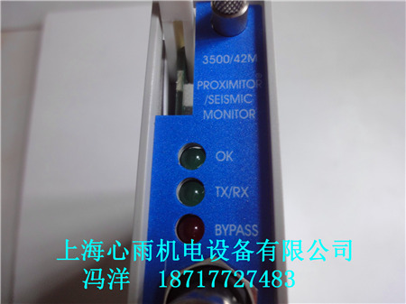 3500/42M  176449-02񶯼