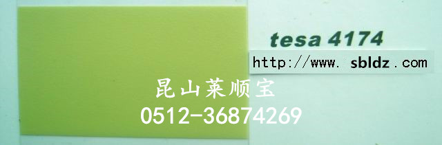 IɯTesa4174 ɯ51975 ݹӦ