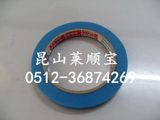 ɯtesa4244 ¹ɯ50530 ۸ ý