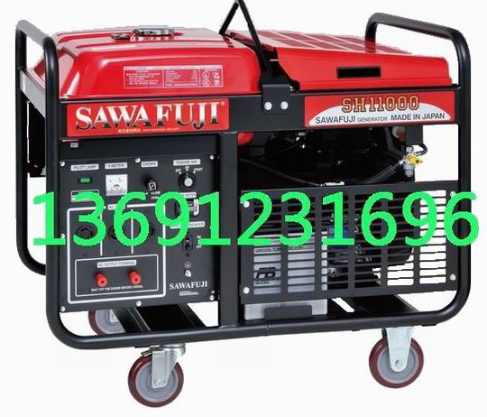 ٱ﷢SH11000HA