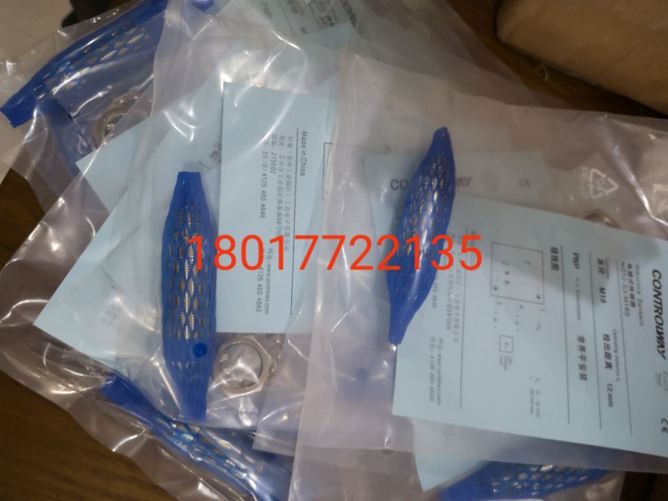 PLK-5555-320-30-E	PL-Q55-E7-003-E