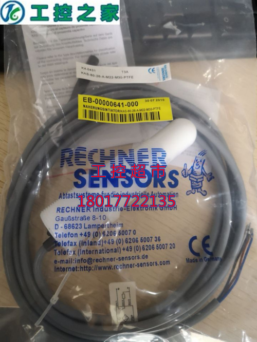 DW-HD-613-M50-503	ND25-H3-M50-20MT-230