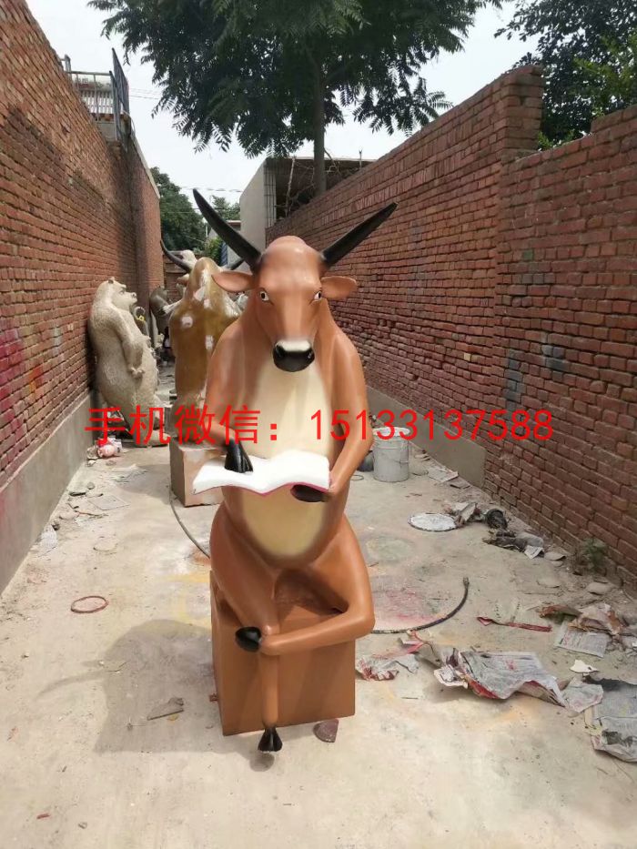ֲĻţ ţѧϰ ֵܳ