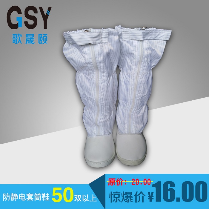 ݸ÷ͲЬ ʳƷЬPVC