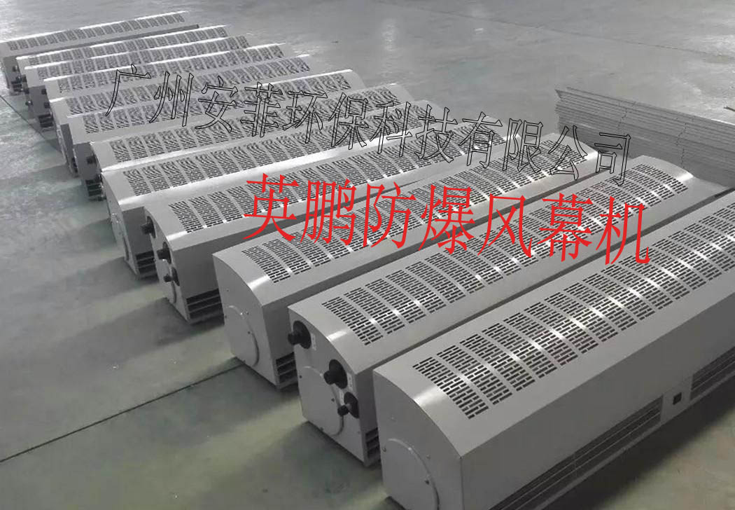 ӢĻBFM-18YB/380V