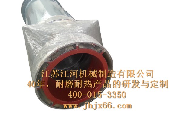 սӻе糧ȼڡȼ17766037775