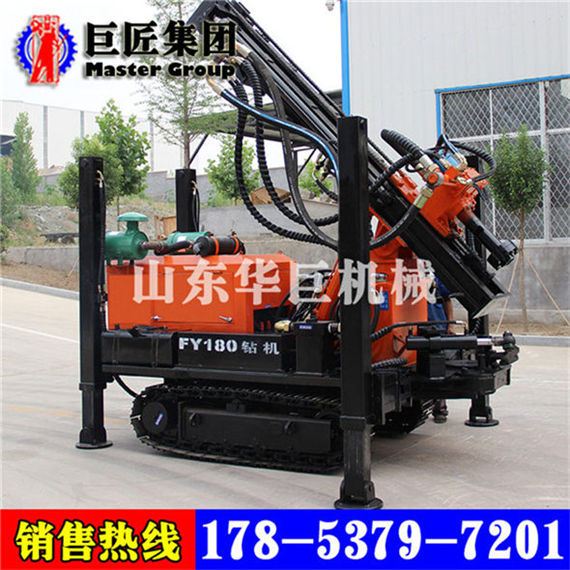 ľ޽FY180Ĵʽˮ180׷綯豸