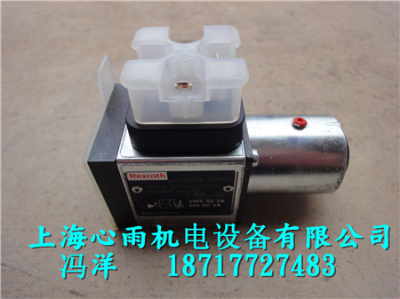 HED8OH-2X/100K14KSʿѹ̵ֻ