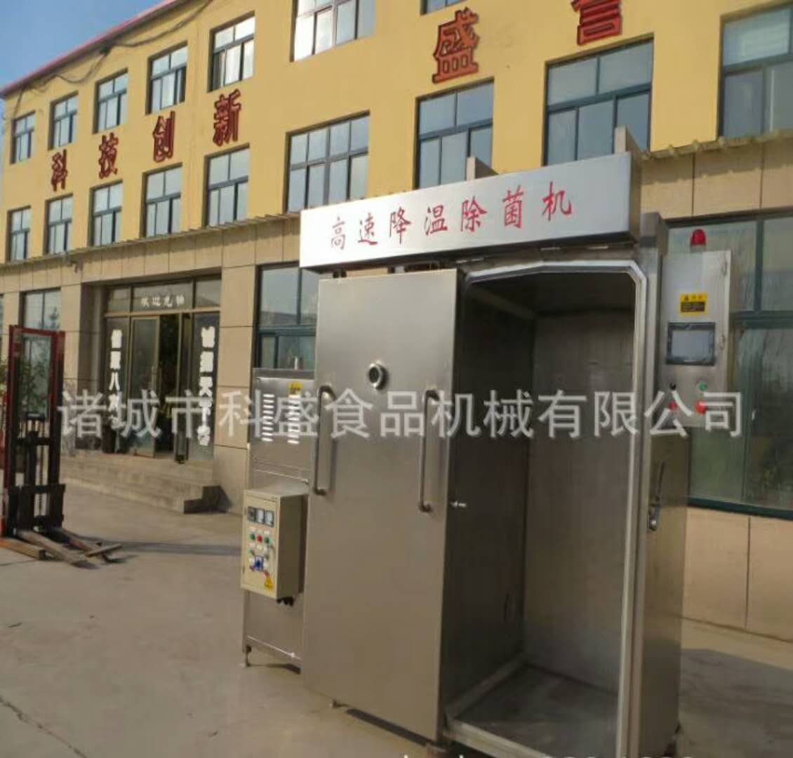 ʳٽ豸-˫ȴ
