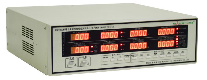 ݻCP-2080 LEDԴۺܲ