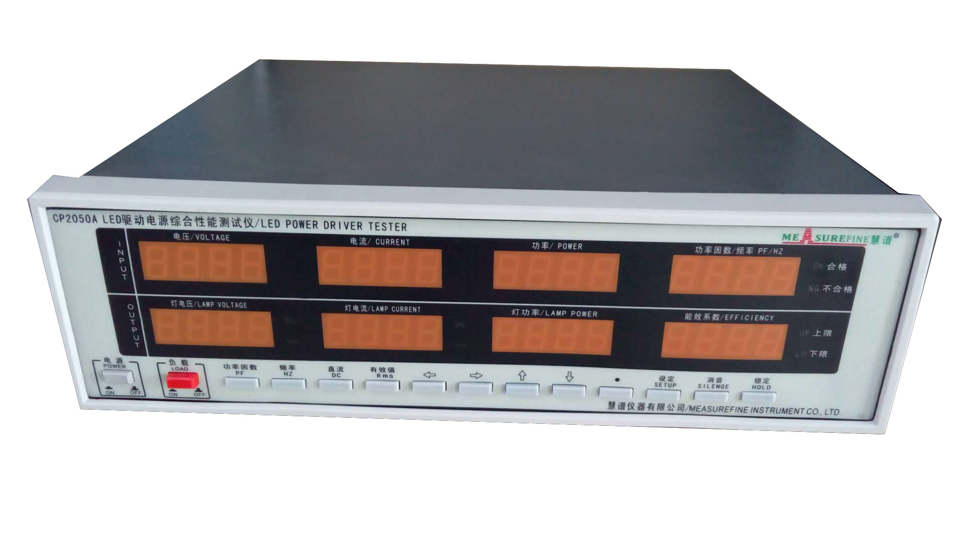 ݻCP-2050A LEDԴۺܲ