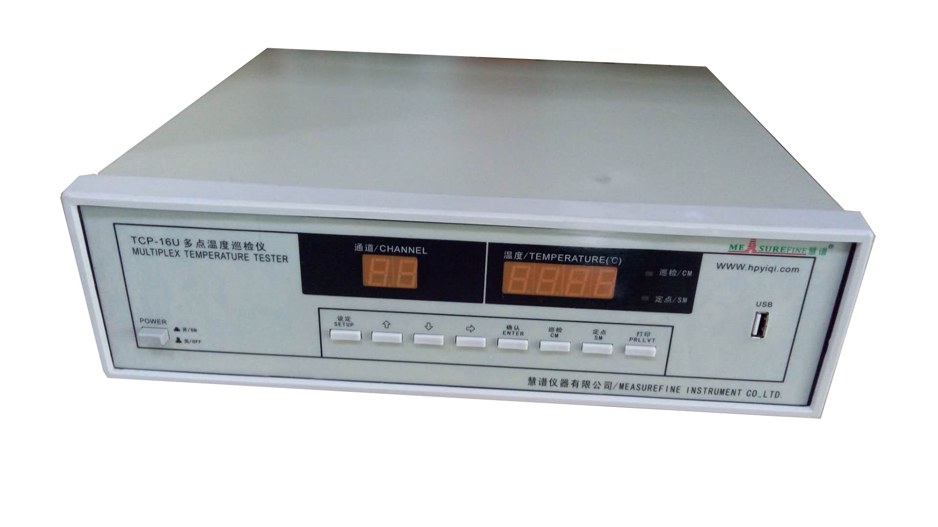 ݻTCP-16U·¶Ѳ