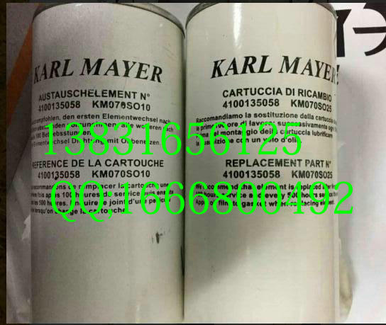 ͹о4100135058 ֻ