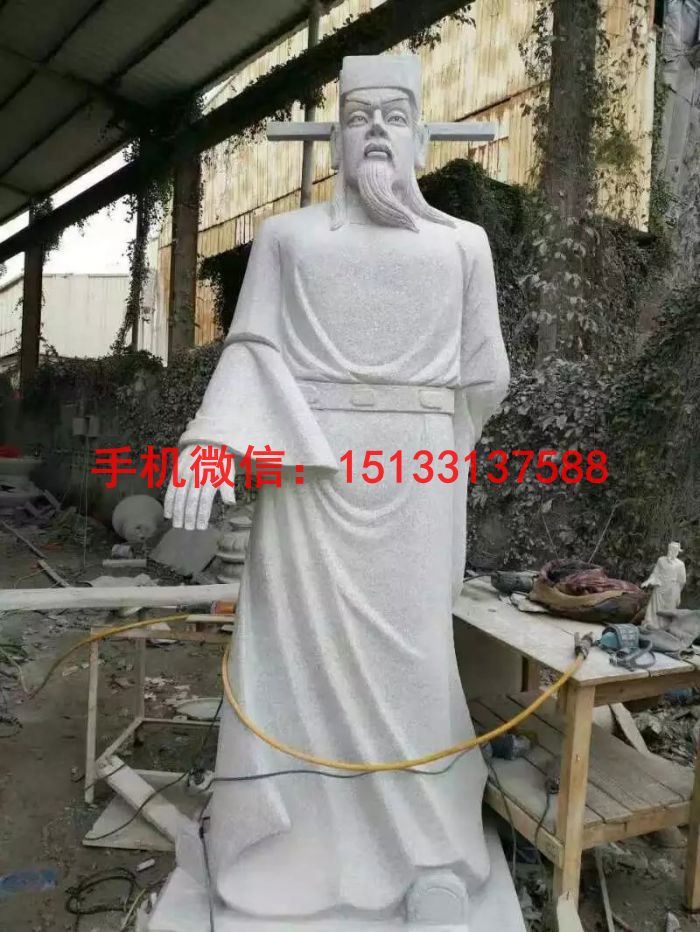 ʯ Ժʯܳ
