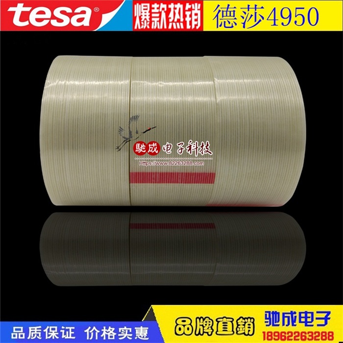 ɯTESA4590ͨõά