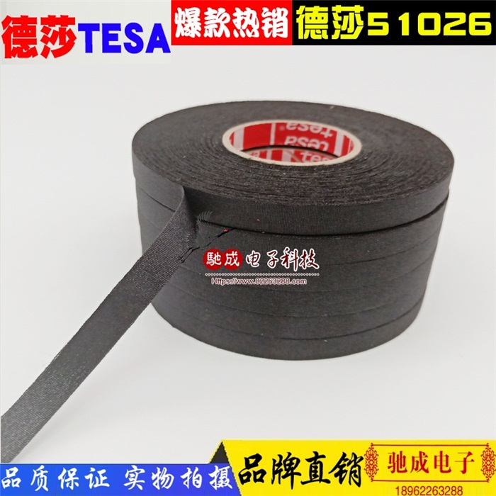 ¹ڵɯTESA51026 9mmγ