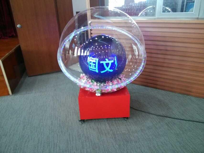 供应乔迁揭牌LED发光球落城投产触摸文字球庆典酒会logo球