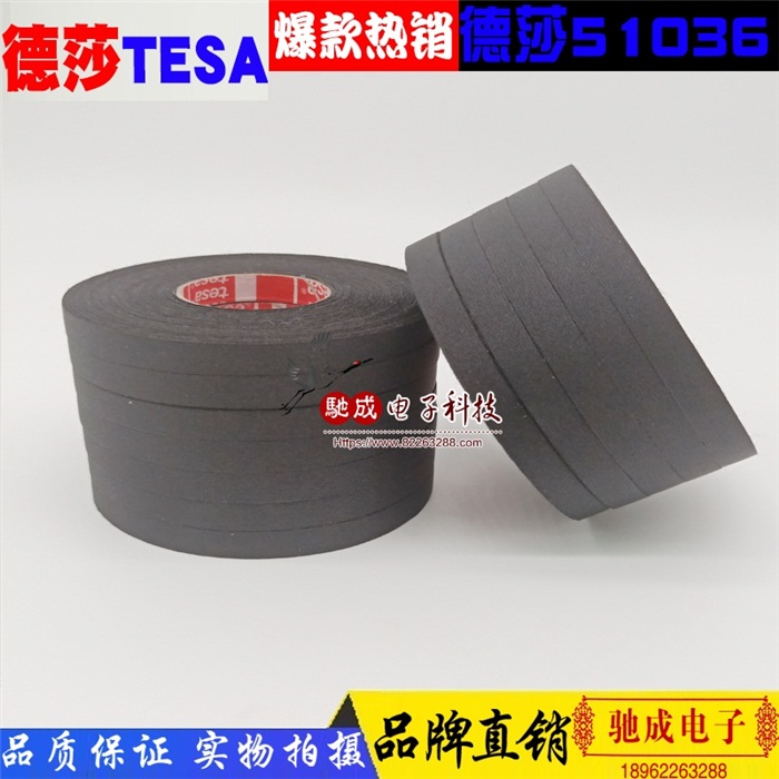 ɯ51036 PET9mm͸´