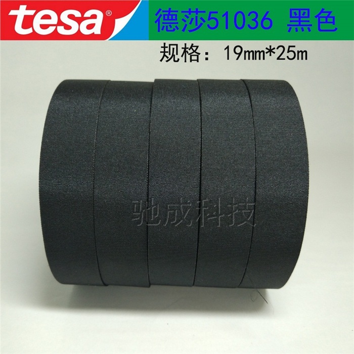  ɯTESA51036PET19mm͸·