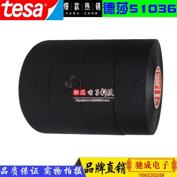 ɯtesa5103625mm͸´