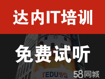 太原UI设计提升培训平面设计 UI设计 pS