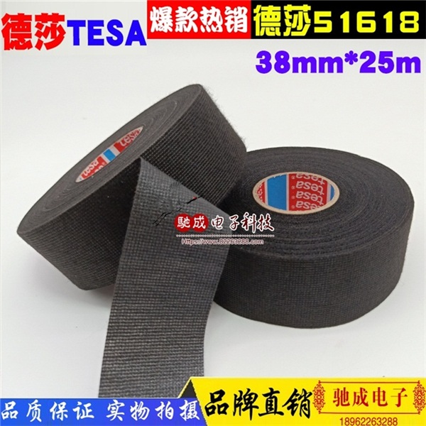 ɯTESA5161838mmPET޲ʻ͸