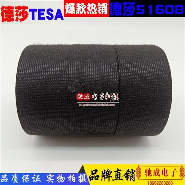 ڵɯtesa51608 32mmĥ 