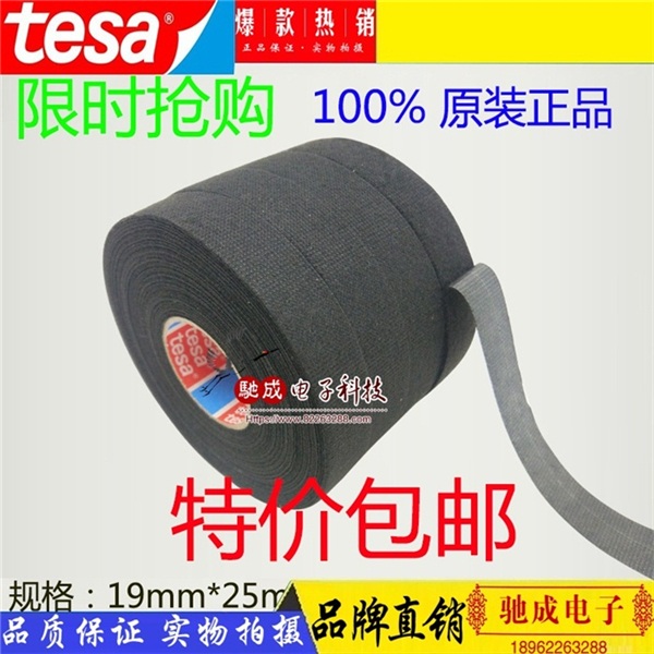 ڵɯtesa5161819mmγʻ͸