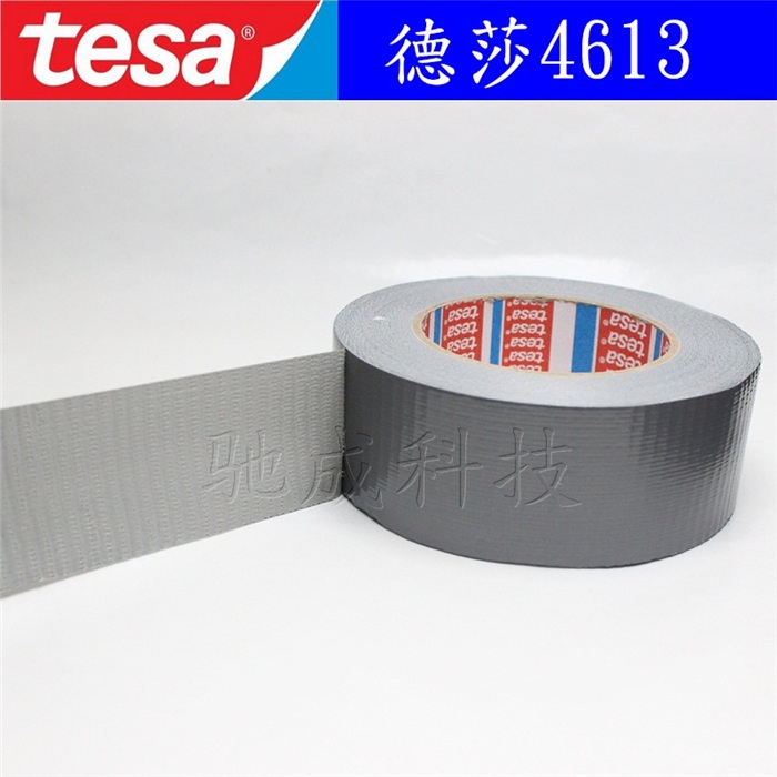 ɯTESA 4613 ɫ ͨõȼĲ