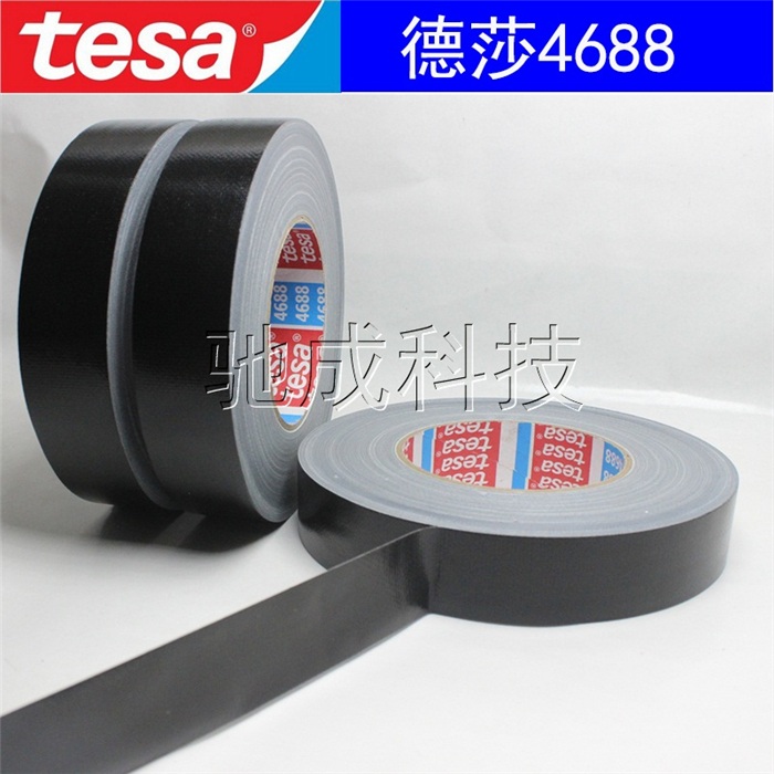  ɯTESA4688 ɫ ׼PEͿ㲼