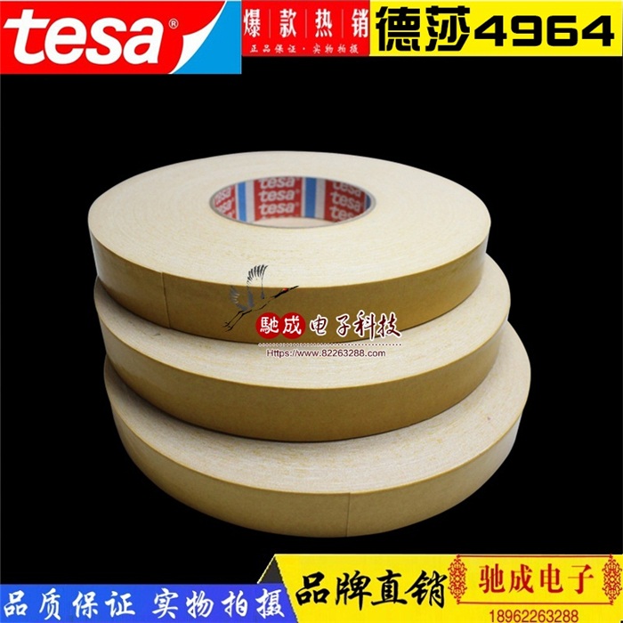 ɯtesa4964 ˫沼