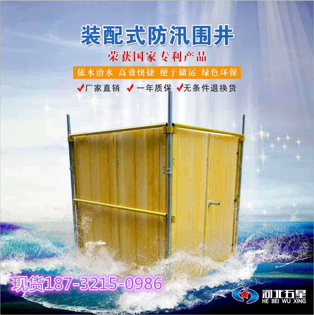 װĿ顢顢˿顳ֳװʽѴΧװͼ