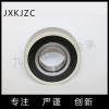 SKF6032/C3VL0241