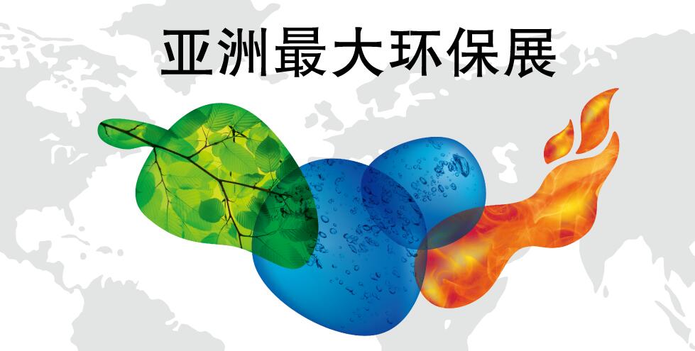 2020 ڶʮһ컷Ϻչ