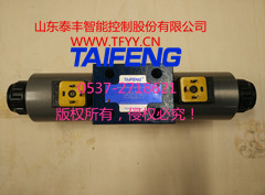 河南4WE10J系列电磁换向阀